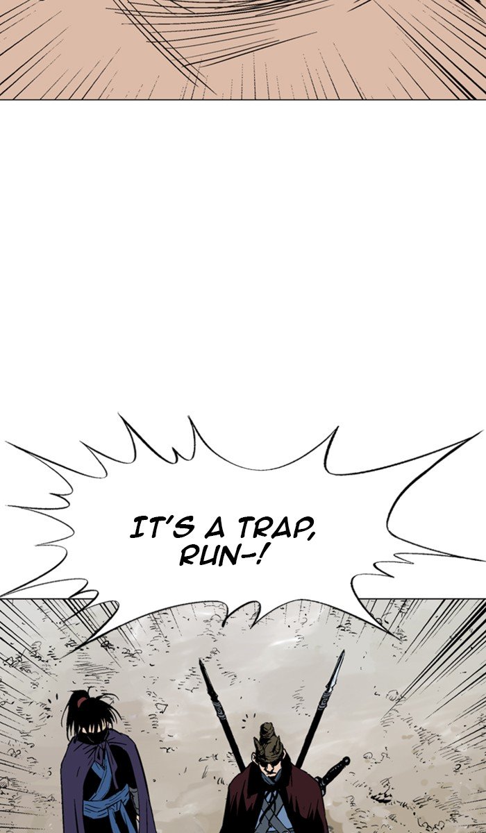 Page 79 of Chapter 122