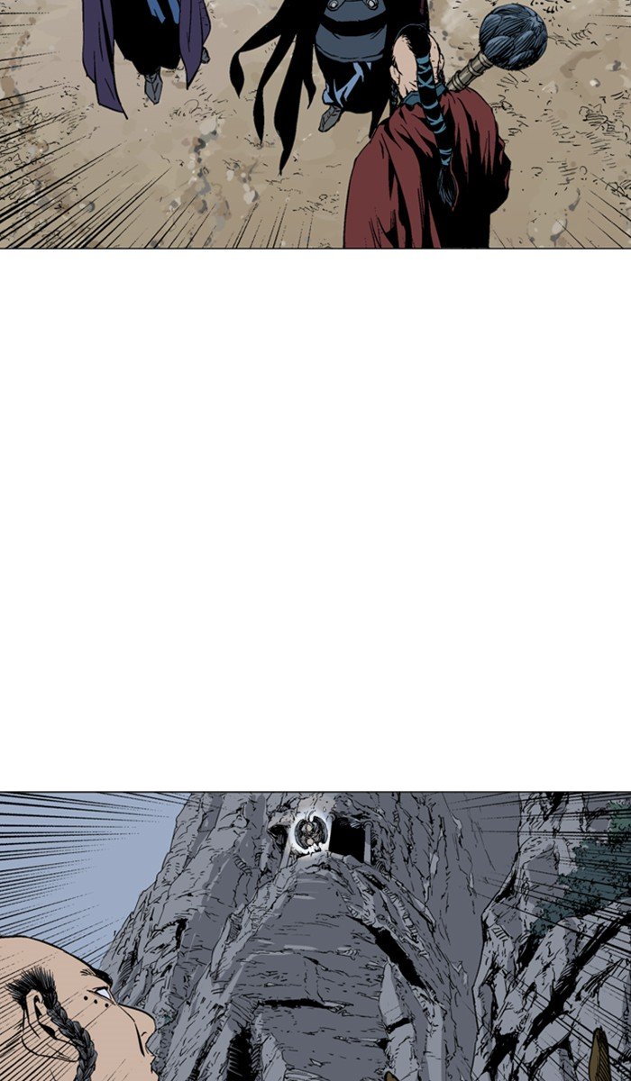 Page 80 of Chapter 122