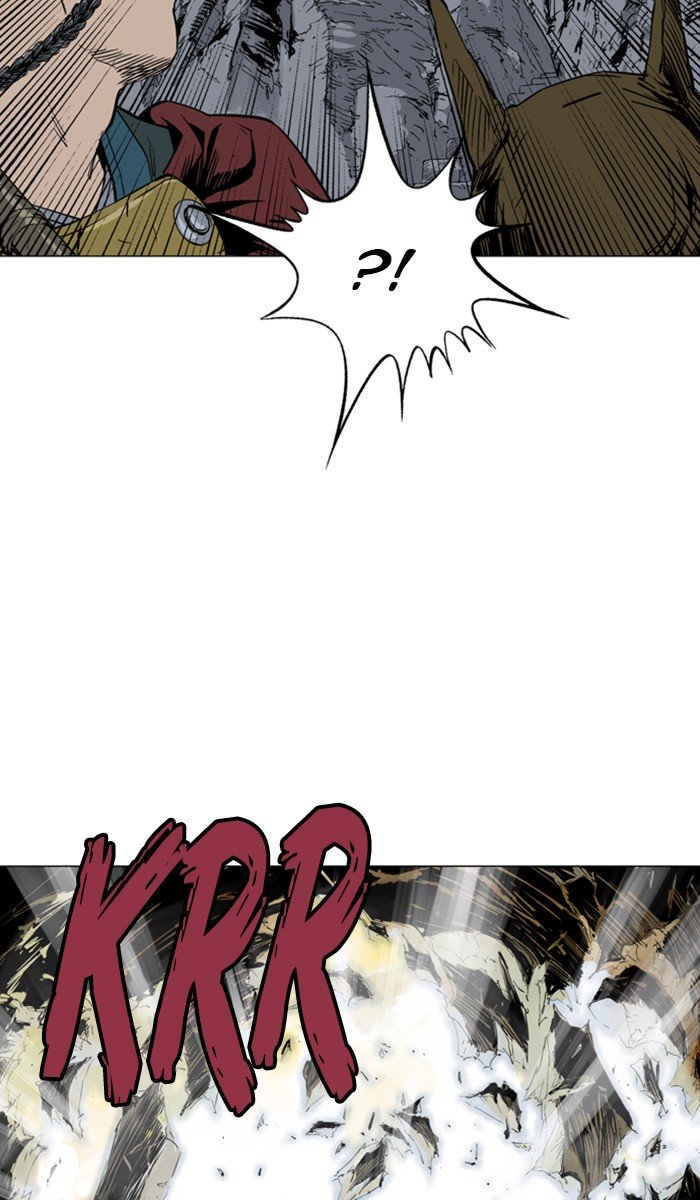 Page 81 of Chapter 122