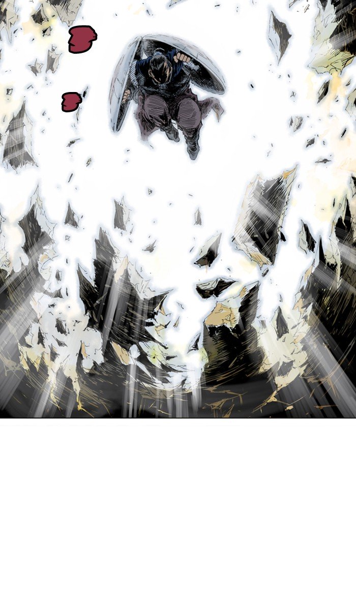 Page 82 of Chapter 122