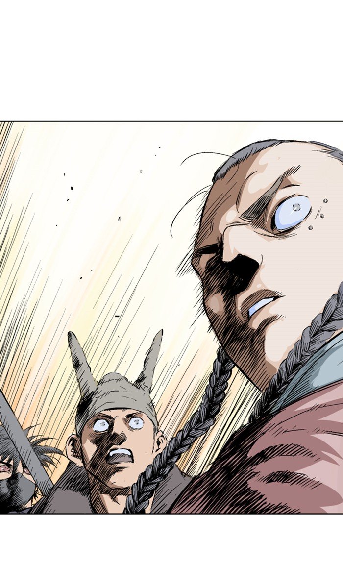 Page 83 of Chapter 122