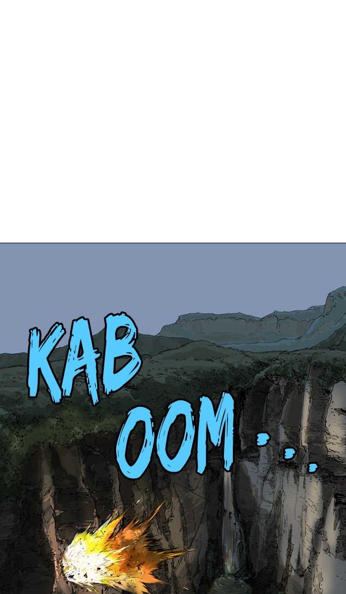 Page 84 of Chapter 122