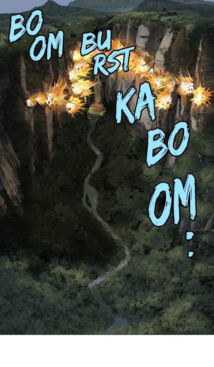 Page 86 of Chapter 122