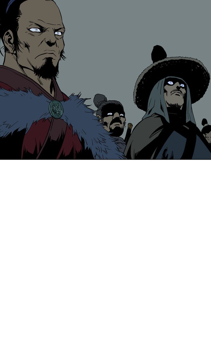 Page 94 of Chapter 122