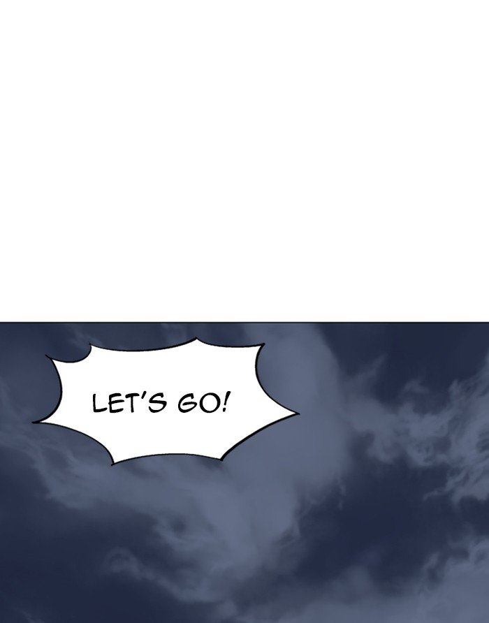 Page 96 of Chapter 122