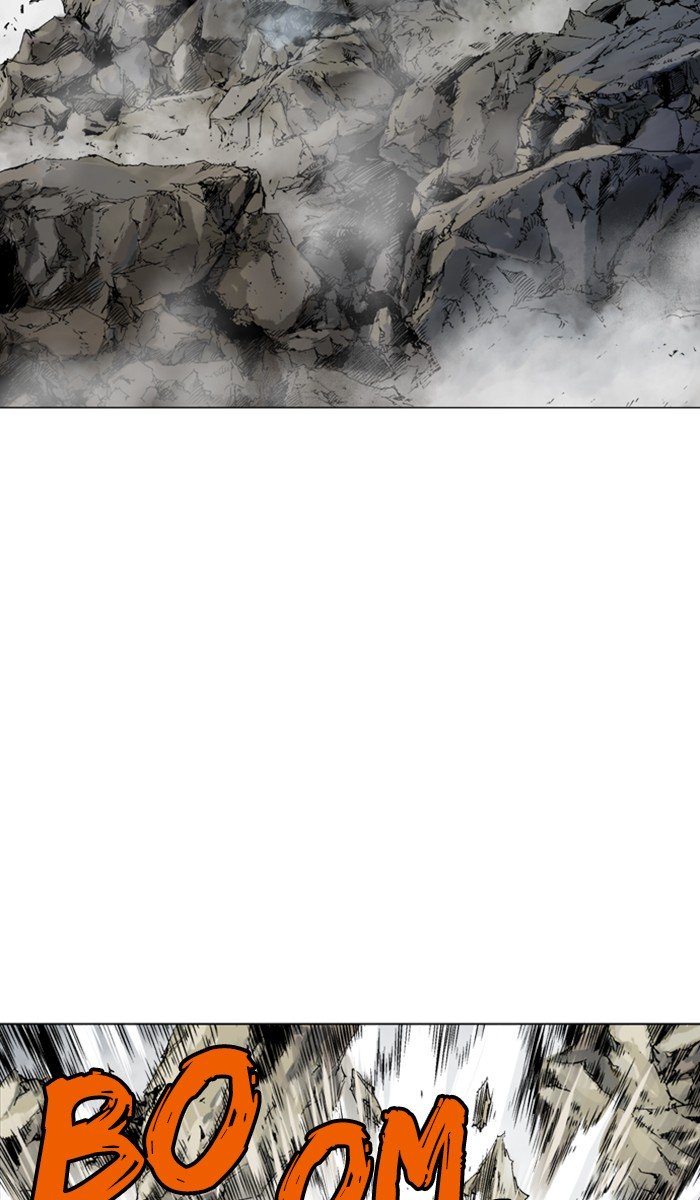 Page 6 of Chapter 123
