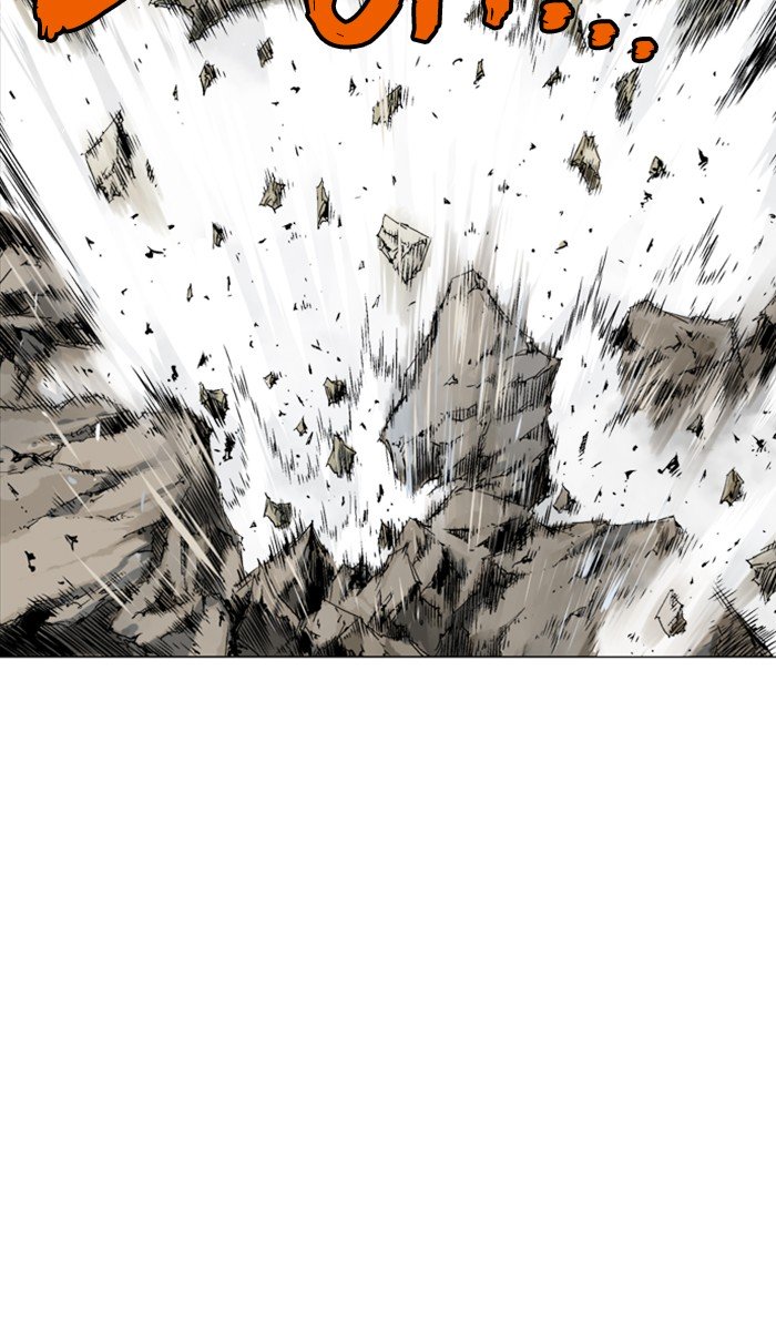 Page 7 of Chapter 123