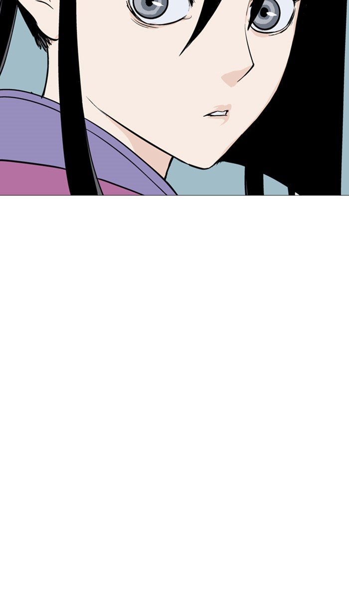 Page 100 of Chapter 123