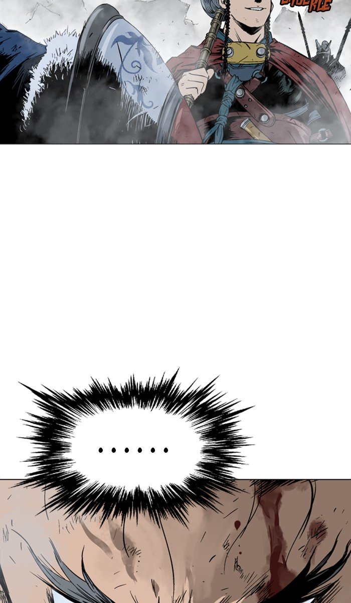 Page 12 of Chapter 123