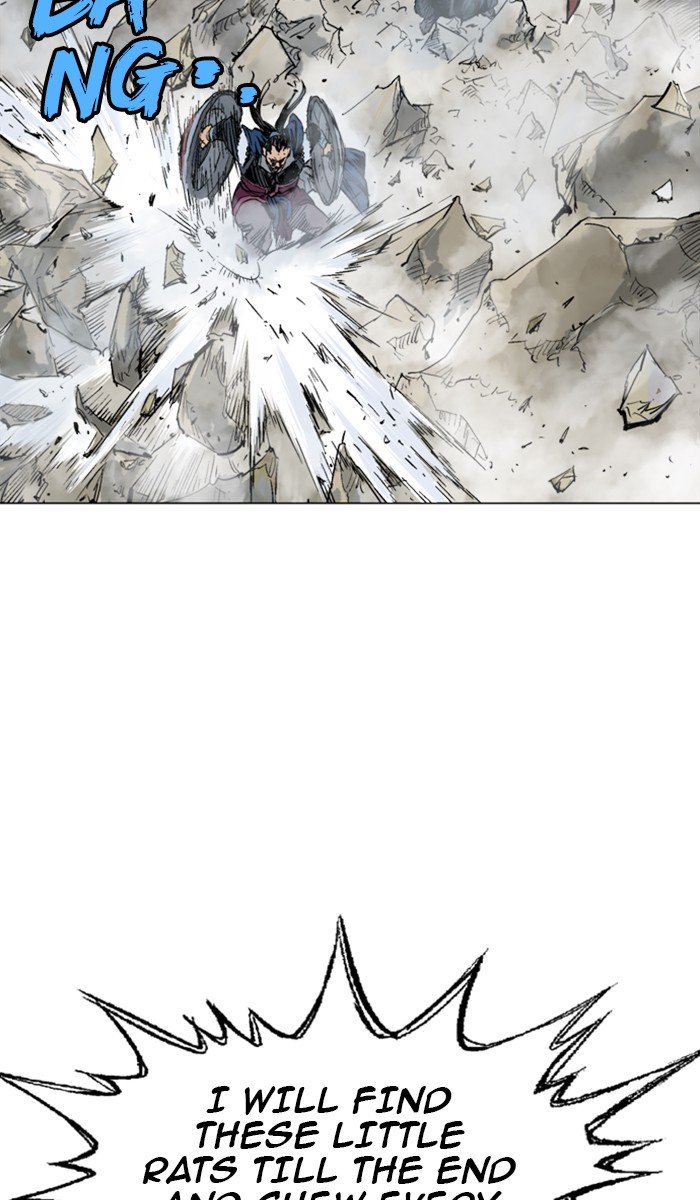 Page 14 of Chapter 123