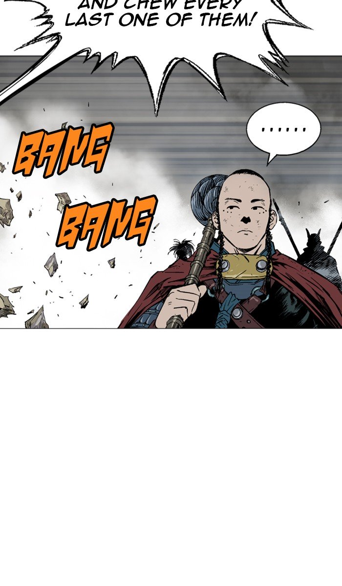 Page 15 of Chapter 123