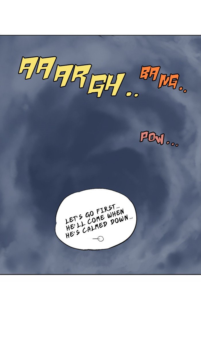 Page 16 of Chapter 123
