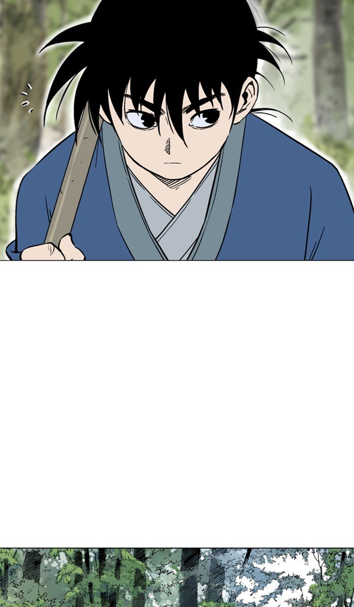 Page 20 of Chapter 123