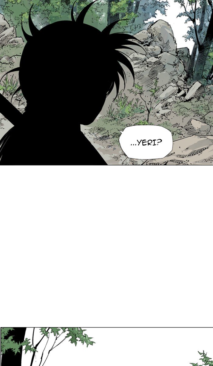 Page 21 of Chapter 123