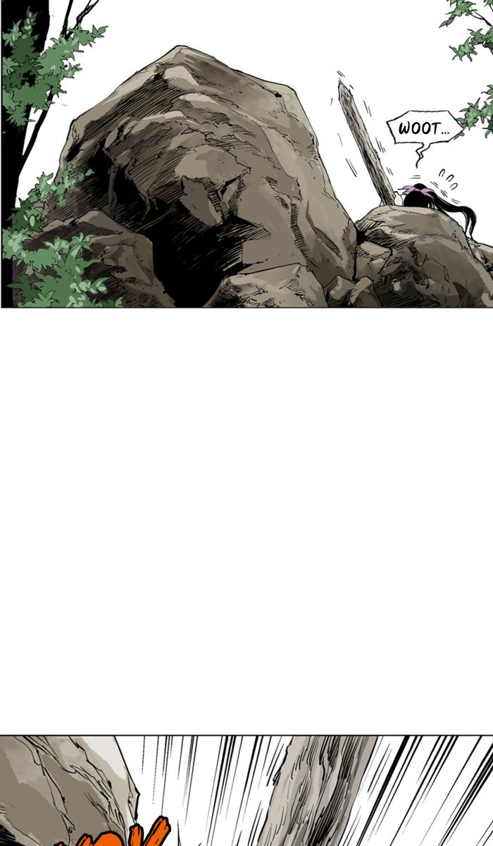 Page 22 of Chapter 123