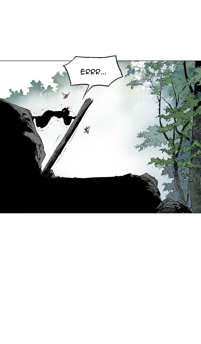 Page 26 of Chapter 123