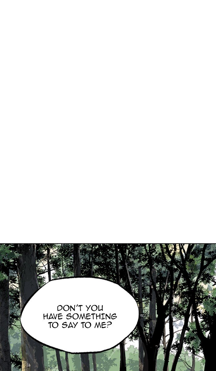Page 40 of Chapter 123