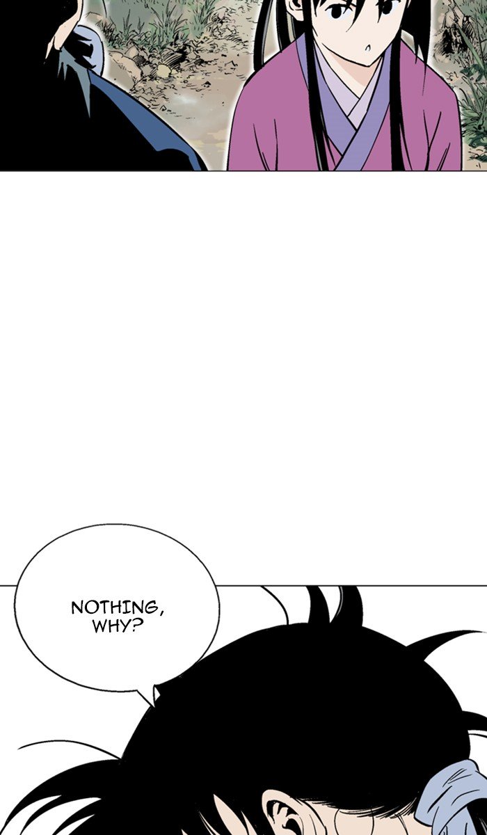 Page 43 of Chapter 123