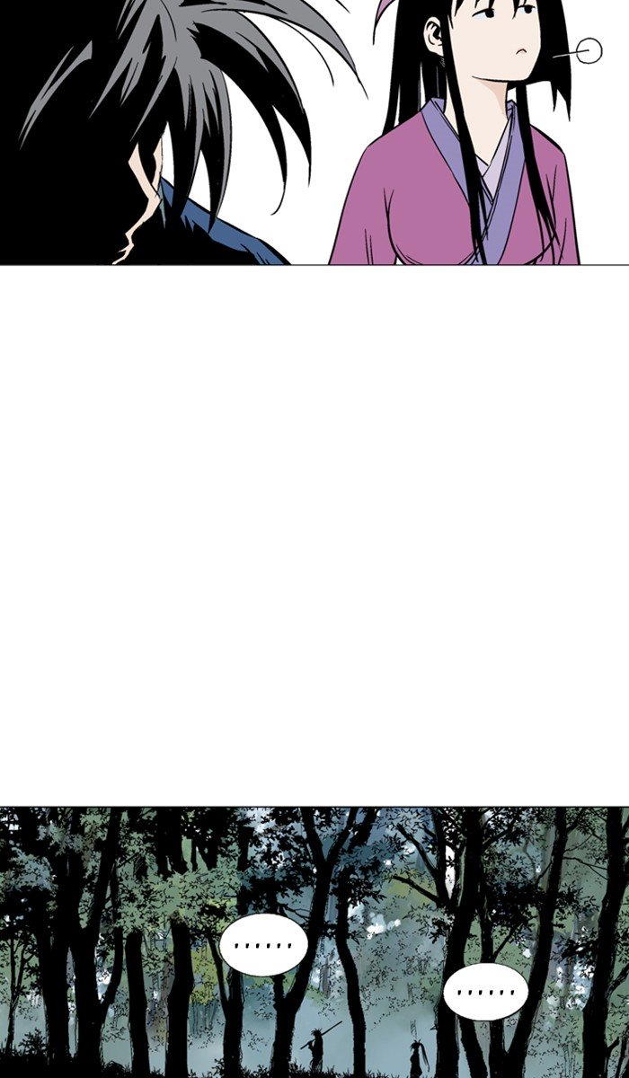 Page 45 of Chapter 123