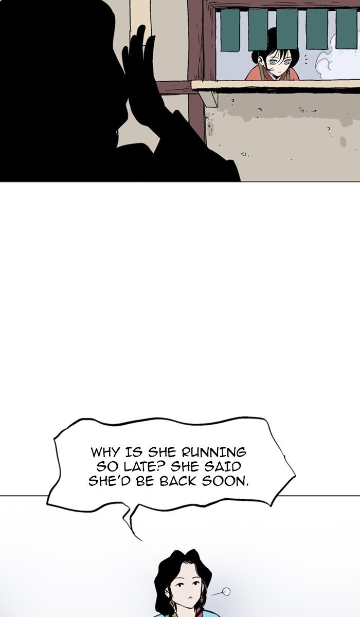Page 55 of Chapter 123