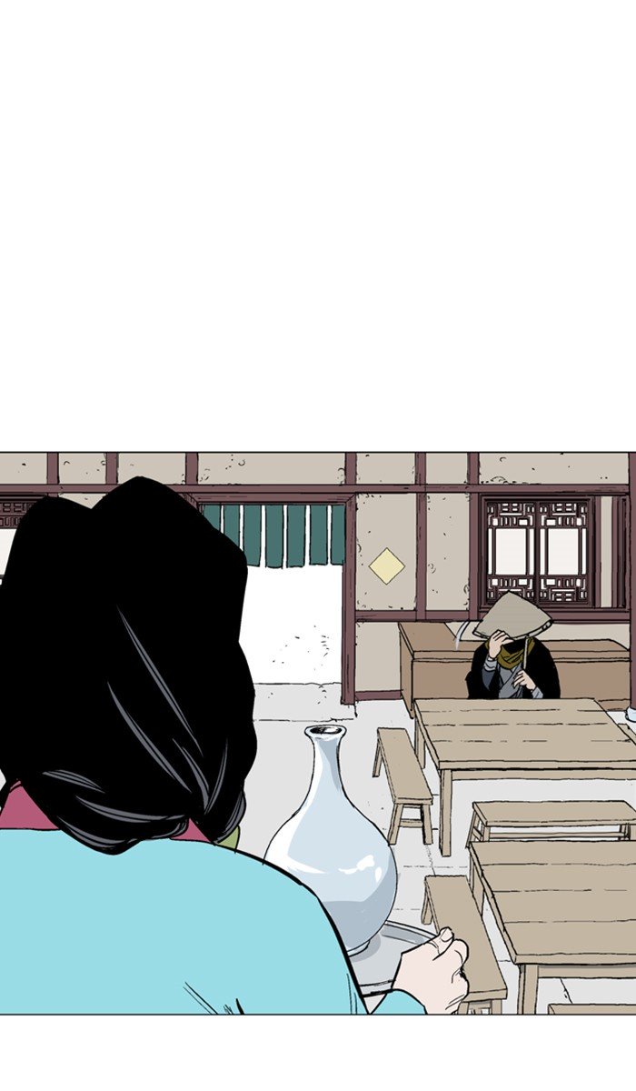 Page 62 of Chapter 123