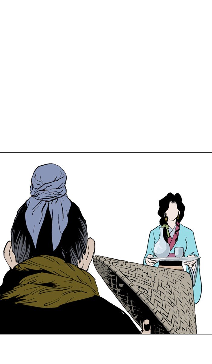 Page 63 of Chapter 123