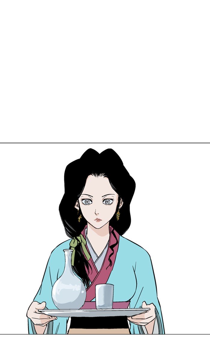 Page 64 of Chapter 123