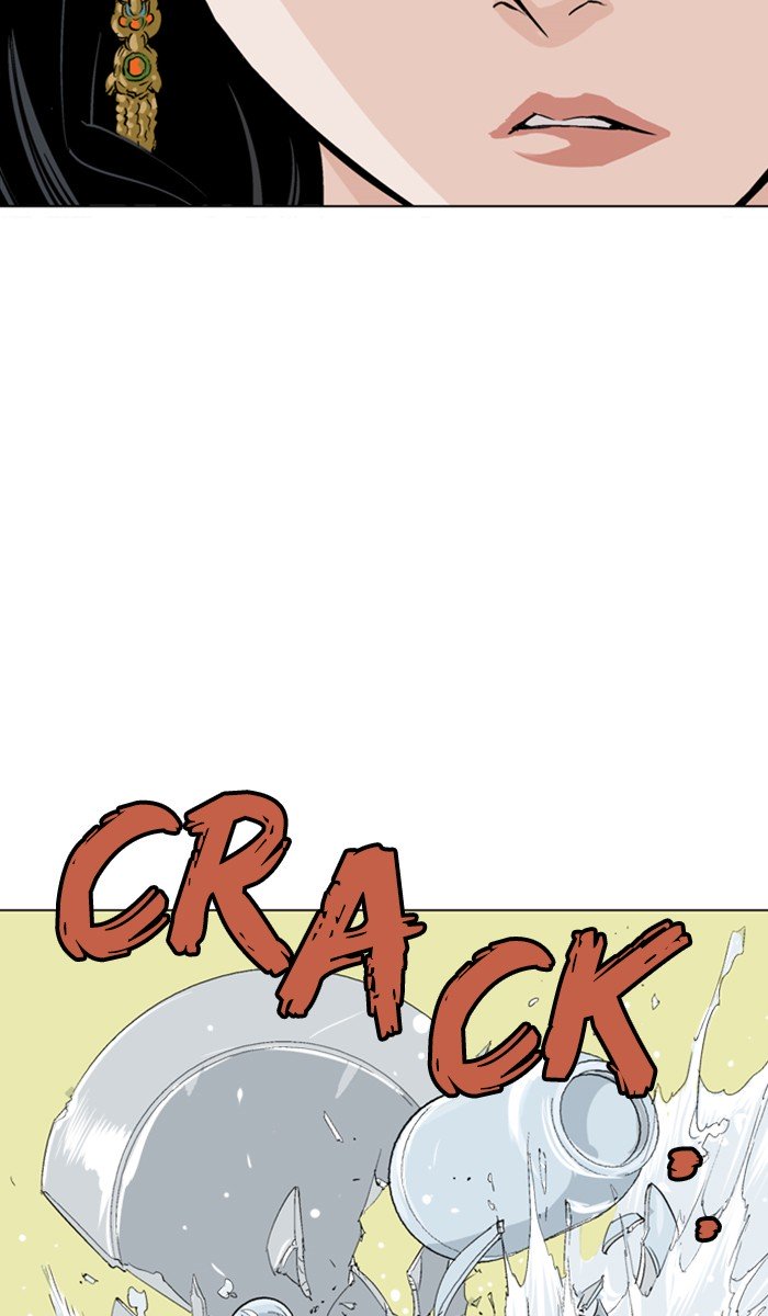 Page 67 of Chapter 123
