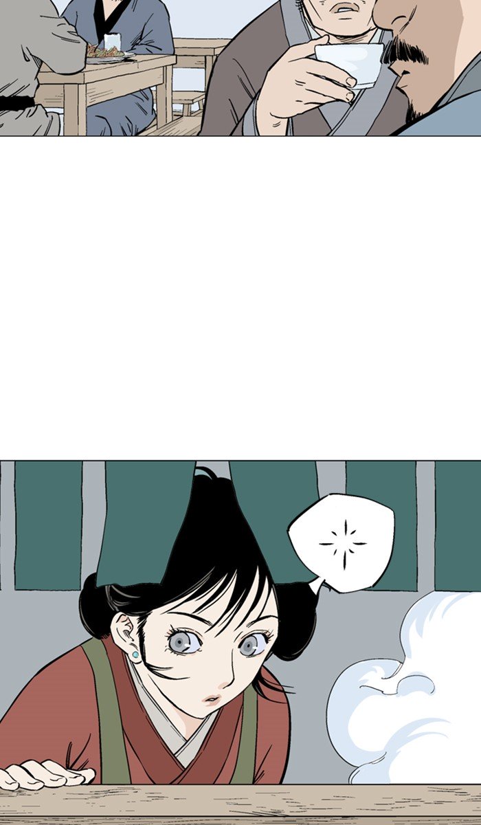 Page 69 of Chapter 123