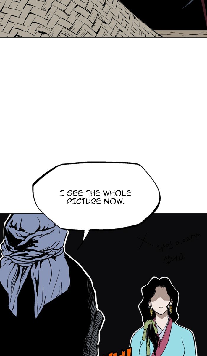 Page 72 of Chapter 123