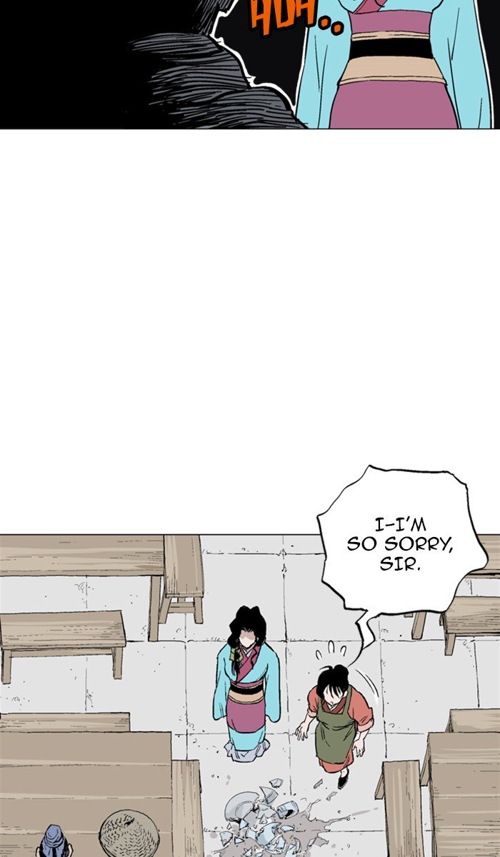 Page 73 of Chapter 123