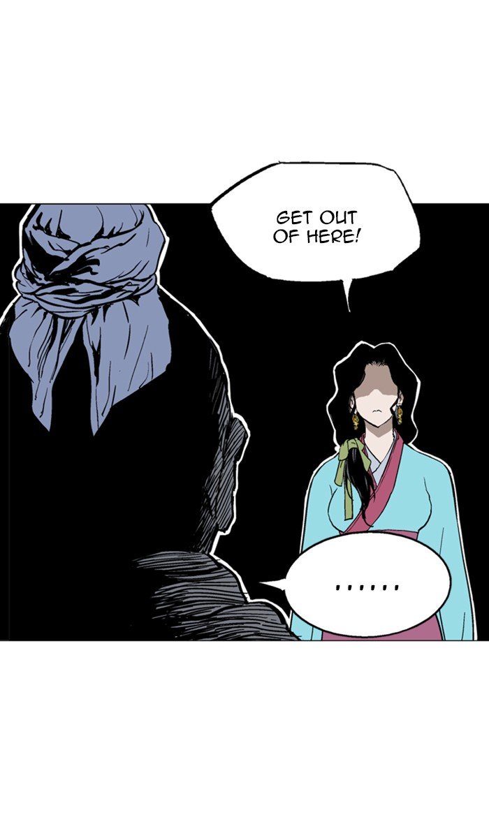 Page 76 of Chapter 123