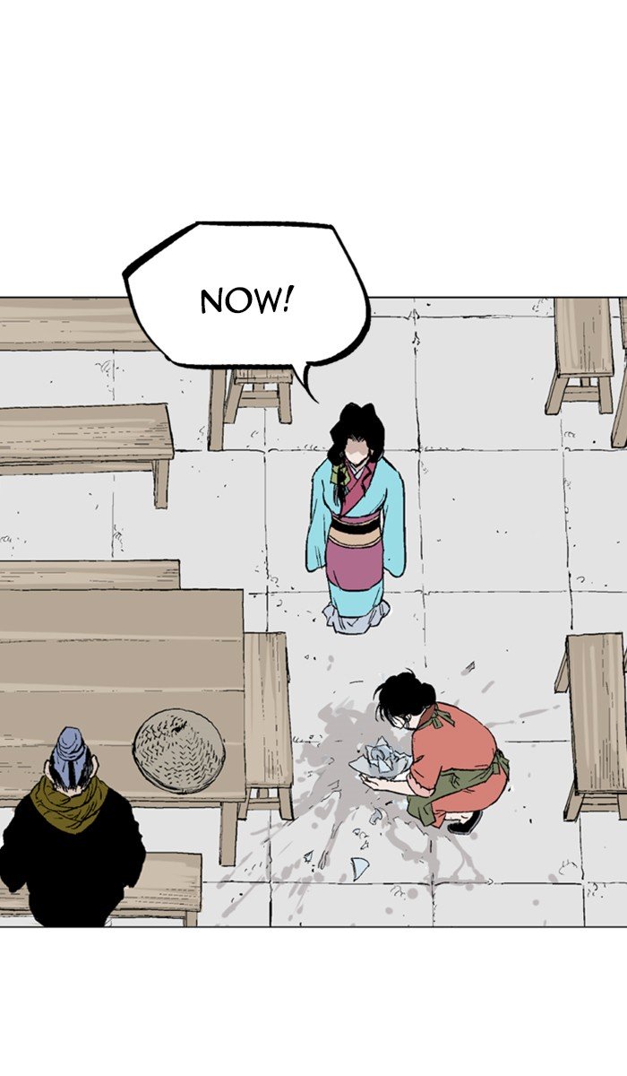 Page 77 of Chapter 123