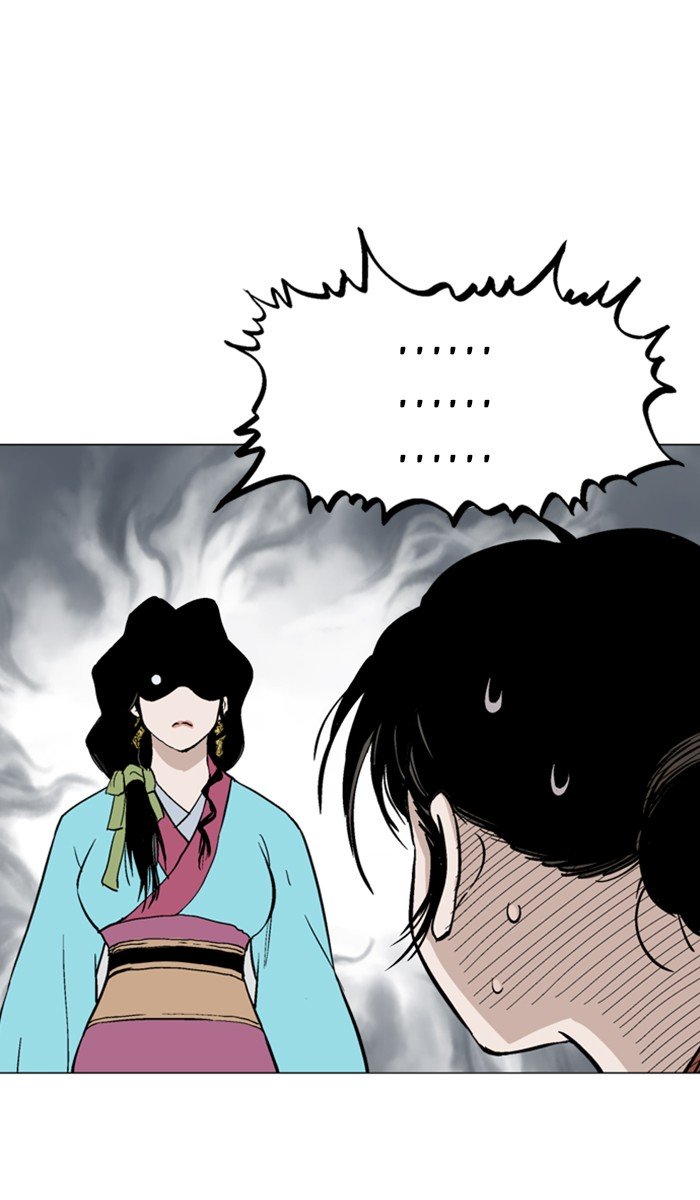 Page 78 of Chapter 123