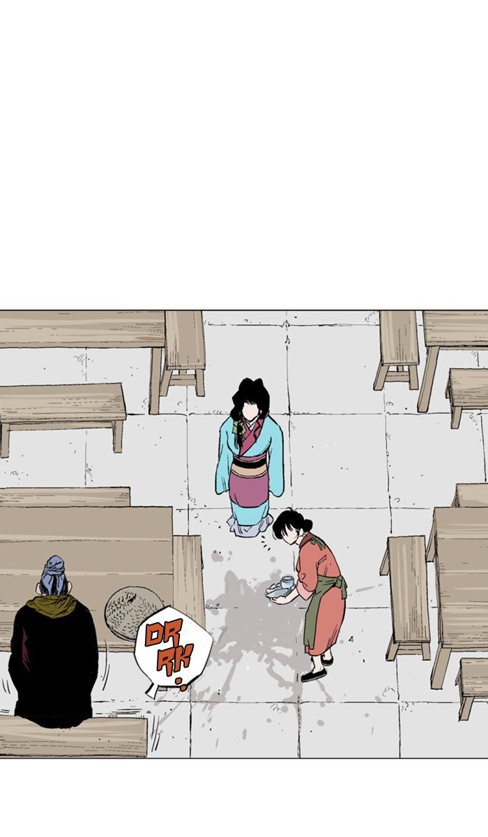 Page 79 of Chapter 123