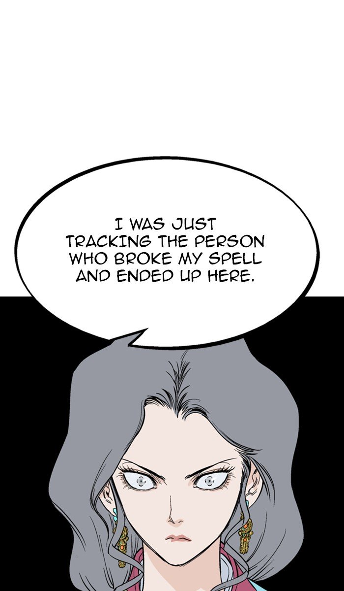 Page 81 of Chapter 123