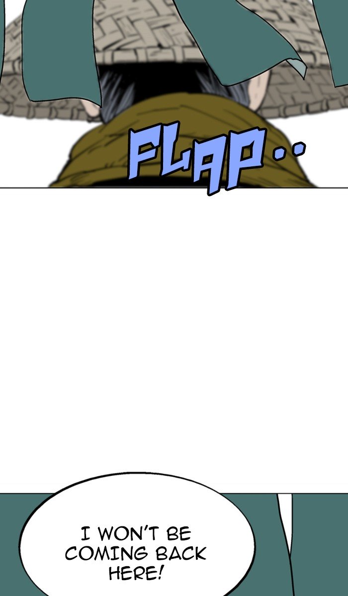 Page 84 of Chapter 123