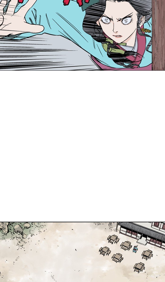 Page 86 of Chapter 123