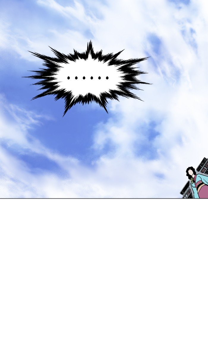 Page 88 of Chapter 123