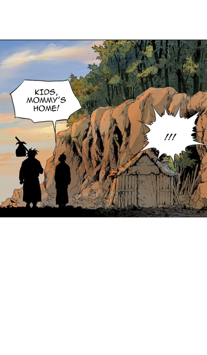 Page 2 of Chapter 124