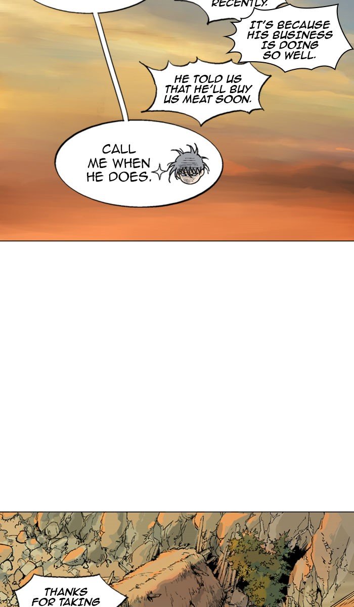 Page 4 of Chapter 124