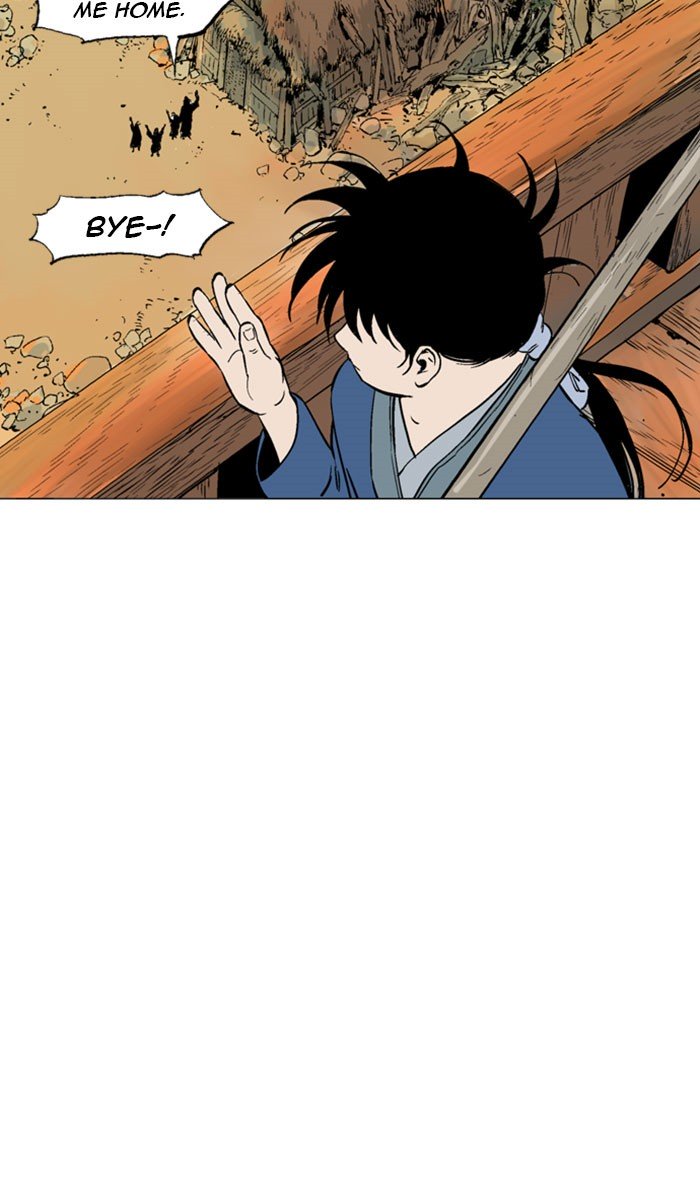 Page 5 of Chapter 124