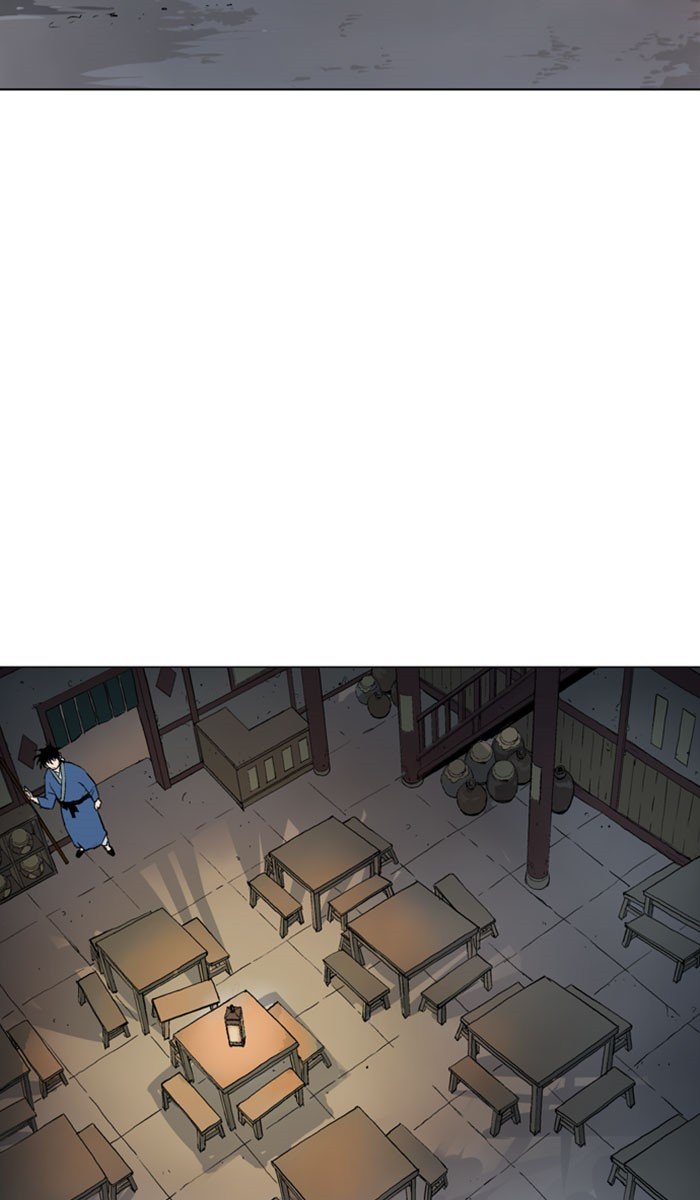 Page 7 of Chapter 124