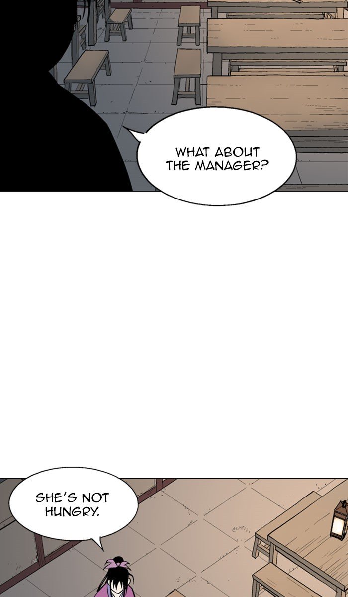 Page 9 of Chapter 124