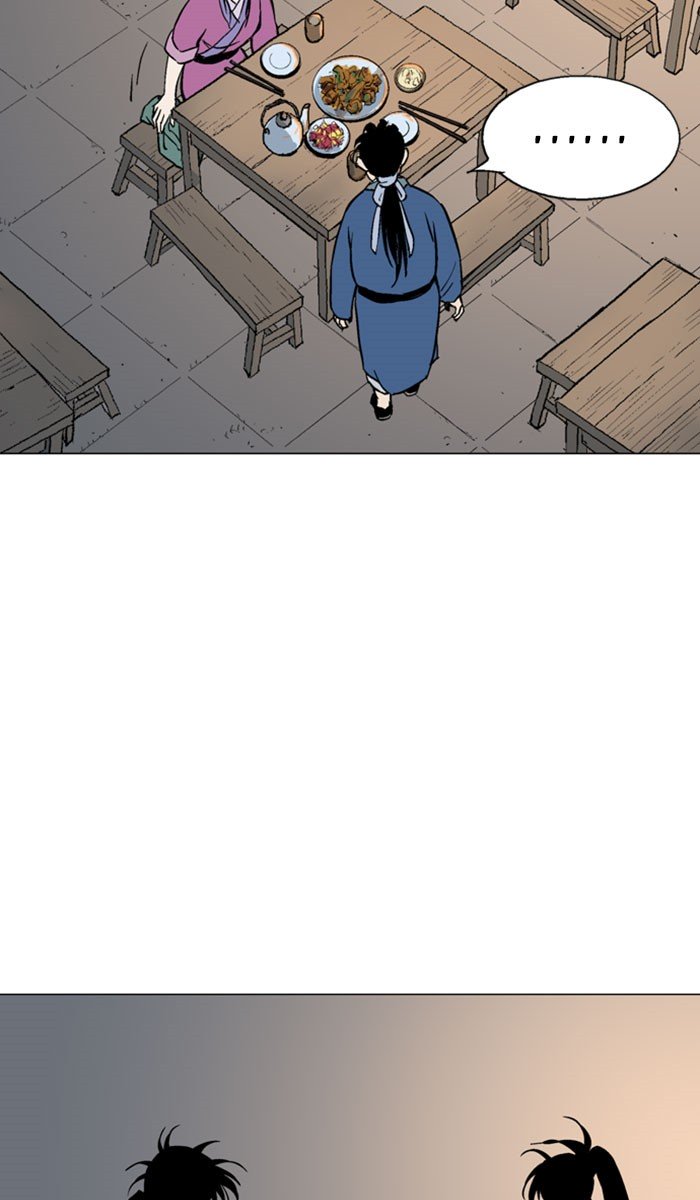 Page 10 of Chapter 124