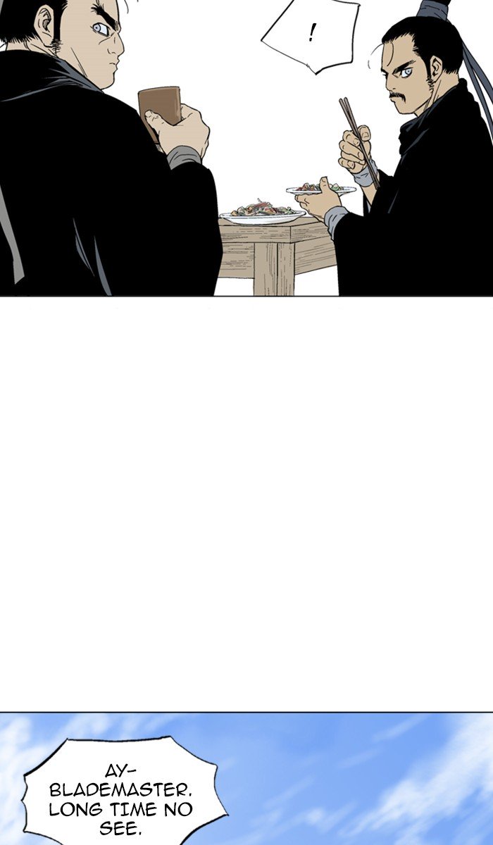 Page 103 of Chapter 124
