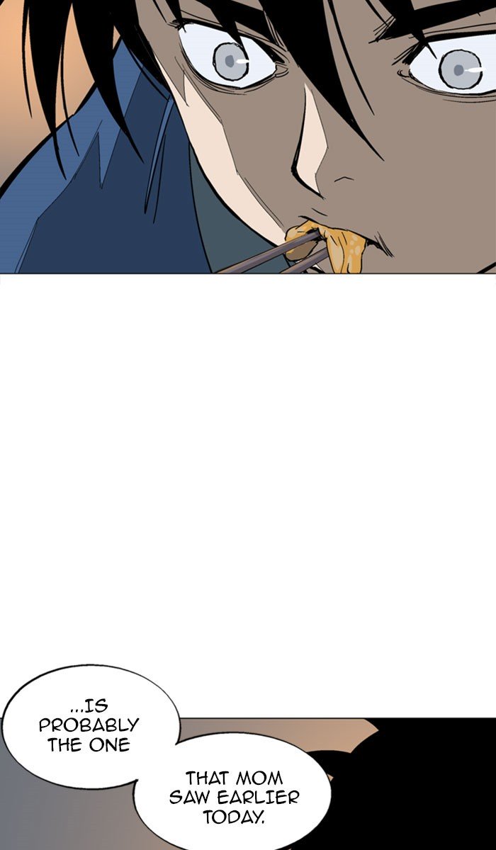 Page 12 of Chapter 124