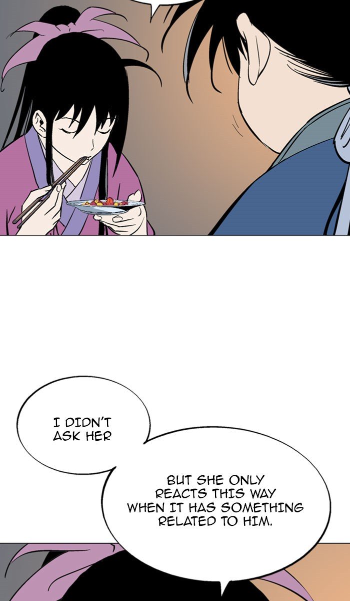 Page 13 of Chapter 124
