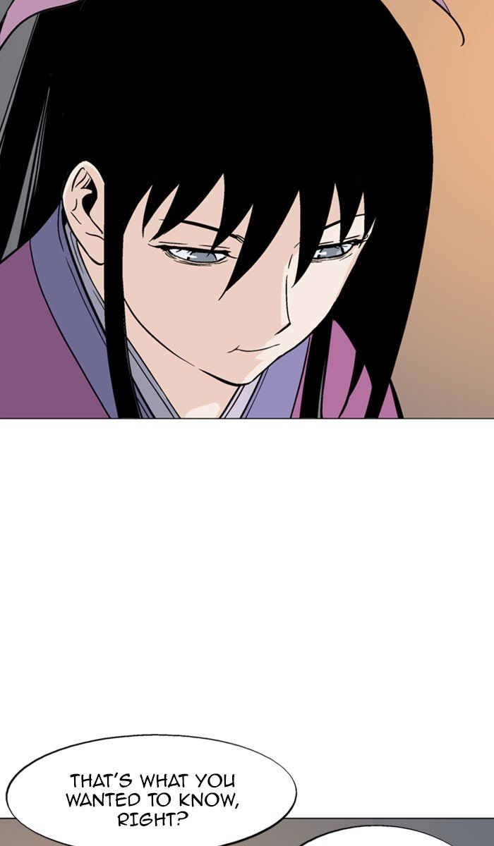 Page 14 of Chapter 124