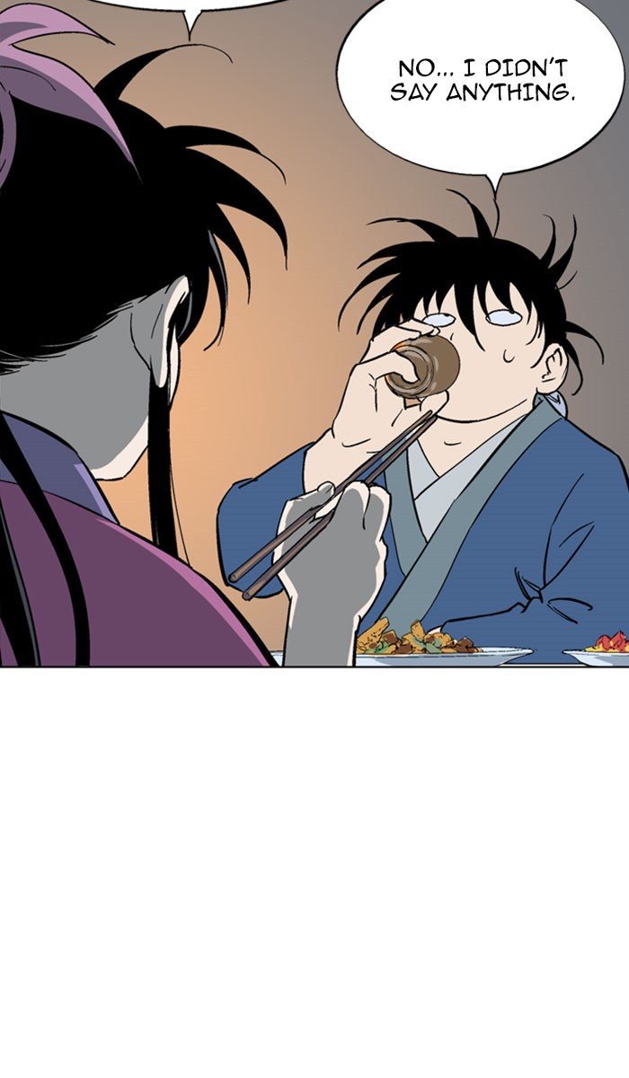 Page 15 of Chapter 124